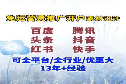 SEM代运营托管公司成功案例：提升转化率的关键策略